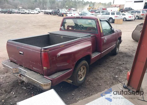 1994 GMC Sierra C1500 z USA, uszkodzony, nr VIN 1GTDC14K0RZ532979